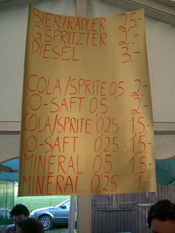 SF-Sommerpartie 2005